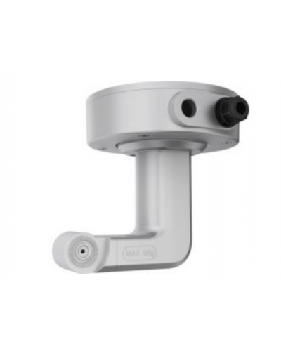 DS-2664ZJ-P. Кронштейн потолочный. Hikvision в Люберцах