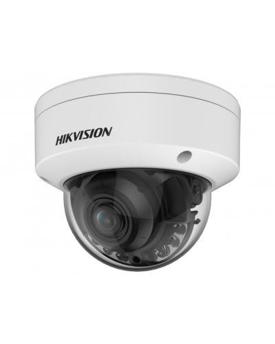 DS-2CD2187G2H-LISU(2.8мм). Профессиональная видеокамера IP купольная. Hikvision в Люберцах