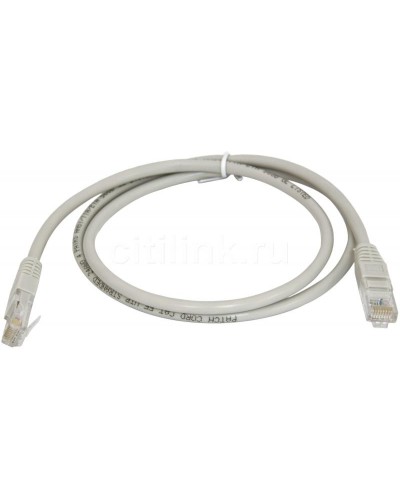 PC-LPM-UTP-RJ45-RJ45-C5e-1.5M-LSZH-GY. Патч-корд медный. Hyperline в Люберцах