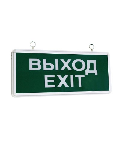 ССА1001 ВЫХОД-EXIT (LSSA0-1001-003-K03). Светильник аварийный на светодиодах, односторонний. IEK в Люберцах