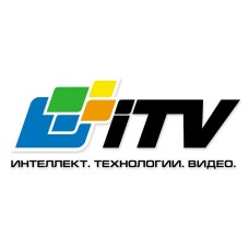 Интеллект ПО ВидеоШлюз. Программное обеспечение (опция). ITV