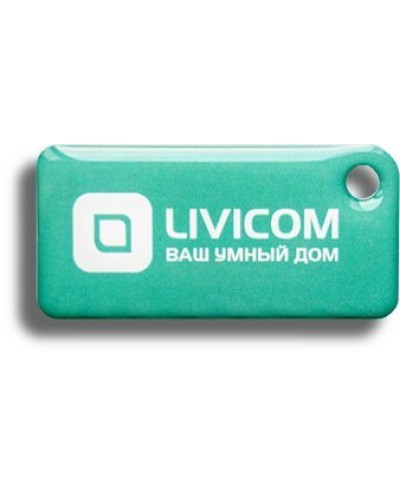 Livi Tag. Брелок. Livicom в Люберцах