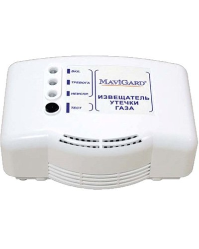 GD2R-24EC. Извещатель утечки газа. MaviGard в Люберцах