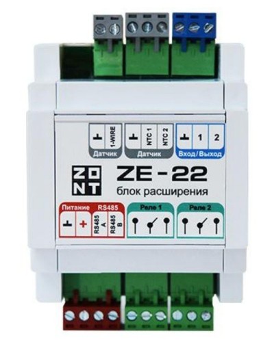ZONT ZE-22. Блок расширения. MicroLine в Люберцах