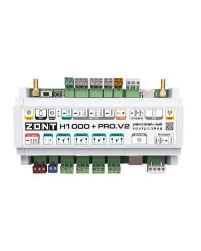 ZONT H-1000+PRO V2. Универсальный контроллер для удаленного управления инженерной системой. MicroLine в Люберцах