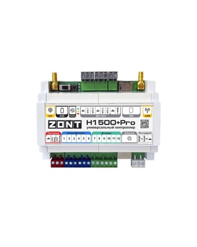 ZONT H-1500+PRO. Универсальный контроллер для удаленного управления инженерной системой. MicroLine в Люберцах