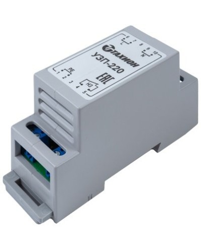 NSBon-10 (TУЗП-220). Устройство защиты питающих линий. NSGate в Люберцах