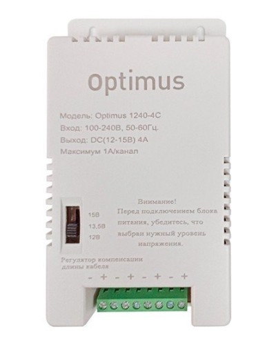 1240-4C. Источник вторичного электропитания импульсный (IP56). Optimus в Люберцах