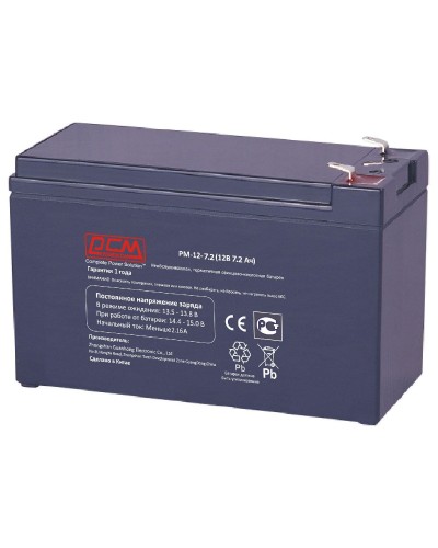 PM-12-7.2. Аккумулятор герметичный свинцово-кислотный. POWERCOM в Люберцах