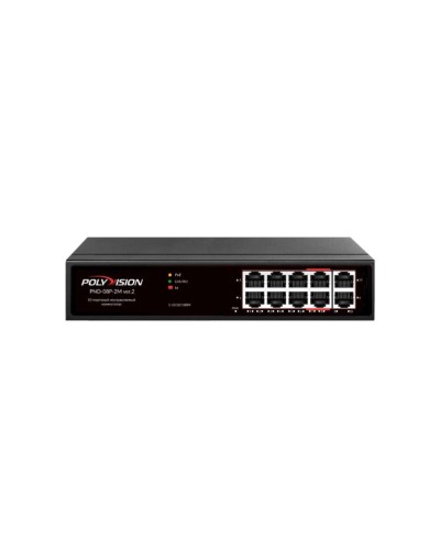 PND-08P-2M v.2. Коммутатор 10-портовый с функцией PoE. Polyvision в Люберцах