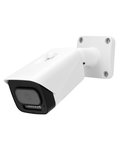 PVC-IP5X-NF2.8P. Видеокамера IP цилиндрическая. Polyvision в Люберцах