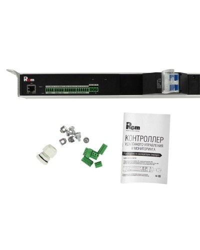 R-MC1-32-4x3C13-4x2C19-A-1820-K. Блок силовых розеток с контроллером. REM в Люберцах