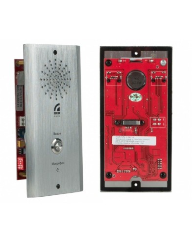 IP-A6716. IP-вызывная панель. ROXTON в Люберцах
