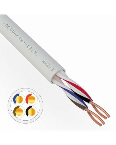 КПСВВнг(А)-LSLTx 2х2х0,5 REXANT (01-4875). Кабель для систем передачи данных пониженной пожароопасности c низким дымо- и газовыделением, с низкой токсичностью продуктов горения. Rexant в Люберцах
