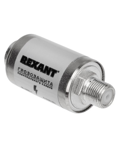 Грозозащита на F-разъем 5-2400 МГц REXANT (05-4000-1). Устройство грозозащиты цепей питания. Rexant в Люберцах