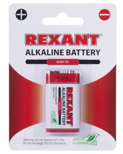 Алкалиновая батарейка 6LR61 («Крона») 9 V 1 шт. блистер REXANT (30-1061). Элемент питания. Rexant в Люберцах