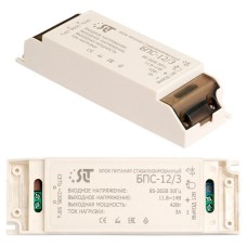БПС-12/3. Блок питания стабилизированный. SLT