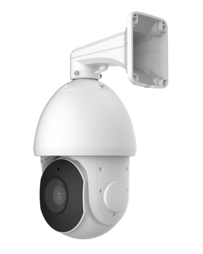 STC-IPM5921A/2 Estima. Видеокамера IP поворотная. Smartec в Люберцах
