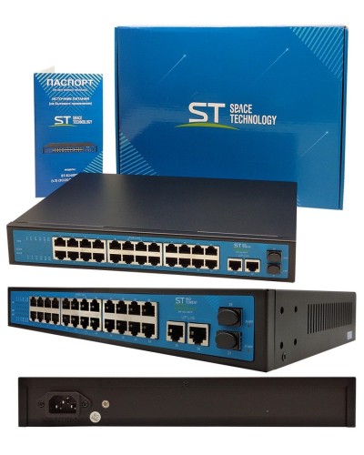 ST-S242POE (версия 2). Сетевой PoE коммутатор . Space Technology в Люберцах