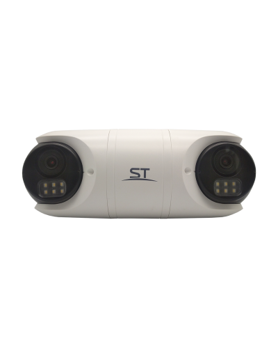 ST-SK2504 TOWN (2.8) (белый). Видеокамера IP цилиндрическая. Space Technology в Люберцах