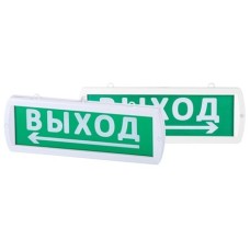 Т-12-Д Направление к выходу 12 В, IP52 (SQ0349-0416). Оповещатель охранно-пожарный световой (табло). TDM ЕLECTRIC