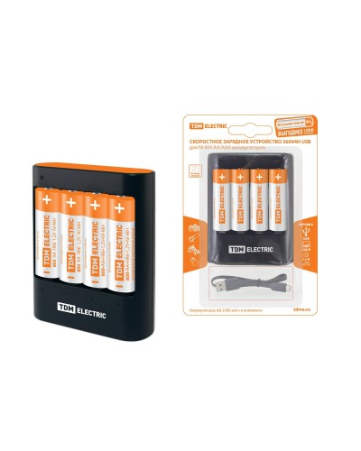 Зарядное устройство 36044Н (3600mA 4слота АА/ААА 4 кан.+4xAA2500 USB) (SQ1702-0101). Зарядное устройство. TDM ЕLECTRIC в Люберцах