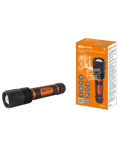 Фонарь «Титан 1» 20Вт,  IPX7, ЗУ (SQ0350-0060). Фонарь. TDM ЕLECTRIC в Люберцах