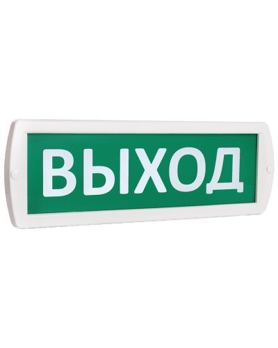 Т-220-РИП Выход 230В резервный источник питания, IP52 (SQ0349-0231). Оповещатель охранно-пожарный световой (табло). TDM ЕLECTRIC в Люберцах