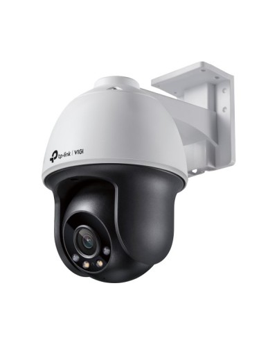 VIGI C540(4mm). Видеокамера IP поворотная. TP-Link в Люберцах
