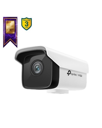 VIGI C300HP-6. Видеокамера IP цилиндрическая. TP-Link в Люберцах