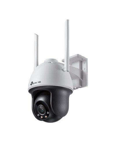 VIGI C540-W(4mm). Видеокамера IP поворотная. TP-Link в Люберцах