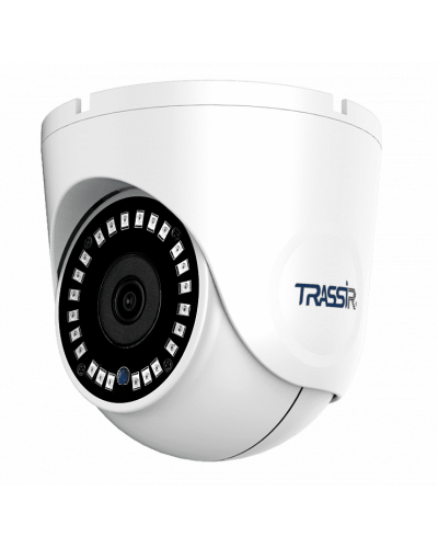 TR-D8152ZIR2 v2 (2.8-8). Видеокамера IP купольная. Trassir в Люберцах