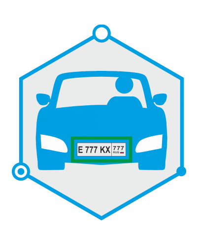 AutoTRASSIR 3 канал до 200 км/ч (Без НДС) (запрашивать №ключа. Программное обеспечение для IP систем видеонаблюдения. Trassir в Люберцах