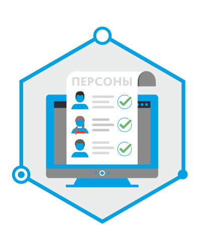 TRASSIR Face Recognition. Программное обеспечение для IP систем видеонаблюдения. Trassir в Люберцах