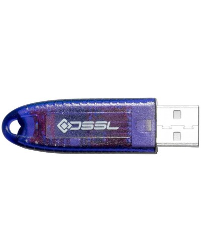 Установочный комплект системы видеонаб. TRASSIR. USB ключ. Trassir в Люберцах