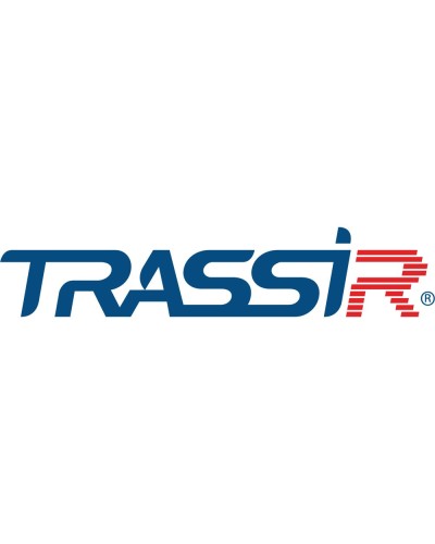 TRASSIR ПО для DVR/NVR 32ch. Программное обеспечение для IP систем видеонаблюдения. Trassir в Люберцах