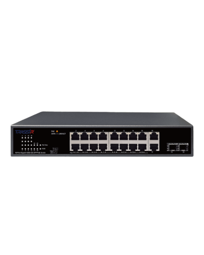 TR-NS14202S-185-16POE. Коммутатор с PoE. Trassir в Люберцах