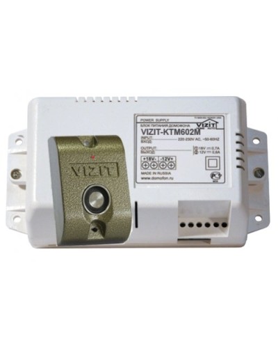 VIZIT-KTM602M. Контроллер для ключей Touch Memory. VIZIT в Люберцах