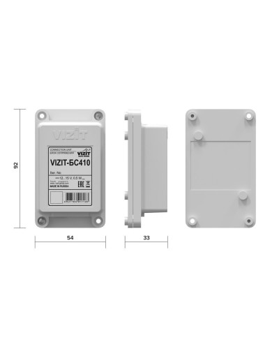 VIZIT-БС410. Блок сопряжения. VIZIT в Люберцах