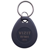 VIZIT-RFM4. Брелок. VIZIT