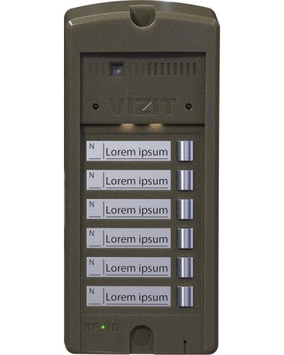 БВД-306CP-6. Блок вызова домофона. VIZIT в Люберцах