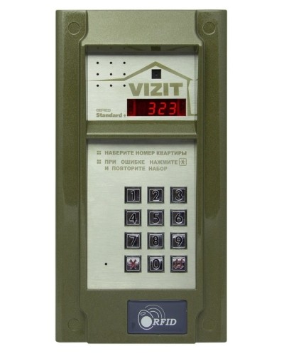 БВД-323F. Вызывная панель аудиодомофона. VIZIT в Люберцах