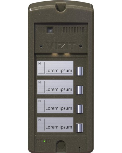 БВД-306FCP-4. Блок вызова домофона. VIZIT в Люберцах