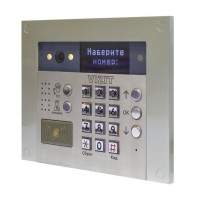 БВД-733FCBE2. Вызывная панель цветная. VIZIT