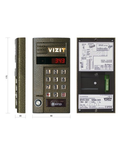 БВД-343RT. Вызывная панель аудиодомофона. VIZIT в Люберцах