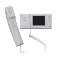 VIZIT-M427C. Монитор домофона цветной. VIZIT