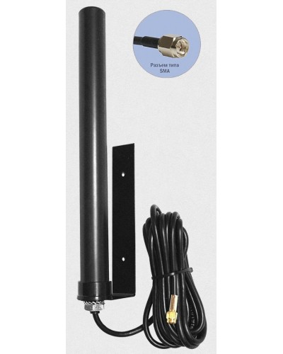 Антей 2600 SMA 10м, на кронштейне, 10dB. Антенна универсальная на кронштейне. Антей-Ко в Люберцах
