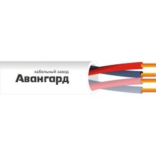 КПСВВнг(А)-LSLTx 2х2х1,5 (Авангард). Кабель для систем пожарной и охранной сигнализации с пониженным дымо и газовыделением низкотоксичный. Авангард