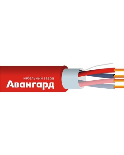 КПСВЭВнг(А)-LS 2х2х0,75 (Авангард). Кабель экранированный для систем пожарной и охранной сигнализации с пониженным дымо и газовыделением. Авангард в Люберцах