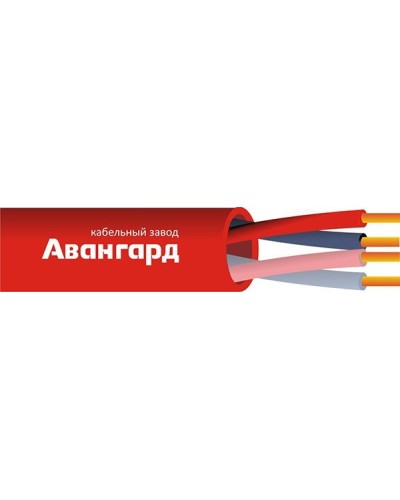 КПКВнг(А)-FRLS 2х2х0,5 (Авангард). Кабель для систем ОПС и СОУЭ огнестойкий, с низким дымо и газовыделением. Авангард в Люберцах